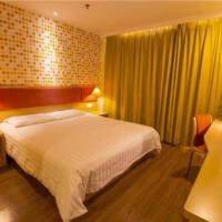 Двухместный (Mainland Chinese Citizens-Cosy Double Room) отеля Home Inn Beijing Liujiayao Metro Station, Пекин