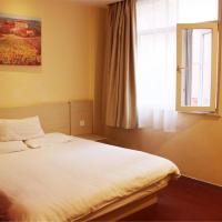 Двухместный (Mainland Chinese Citizen - Superior Double Room - New) отеля Hanting Express Qingdao Wusi Square, Циндао