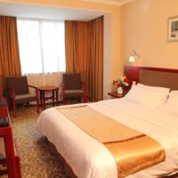 Сьюит (Mainland Chinese Citizen Only - Business Suite) отеля Beijing Chong Wen Men Hotel, Пекин