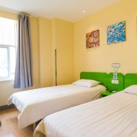 Двухместный (Mainland Chinese Citizens -  Superior Twin Room) отеля Hi Inn Dali Old Town Center, Дали