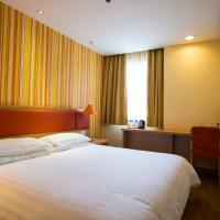 Двухместный (Mainland Chinese Citizens - Business Double Room) отеля Home Inn Changchun Economy Development Zone, Чанчунь