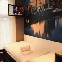 Одноместный (Одноместный номер с собственной ванной комнатой) отеля The Old Nickel Hotel, Амстердам