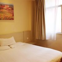 Двухместный (Mainland Chinese Citizens - Zero Pressure Double Room) отеля Hanting Express Shanghai Dabaishu, Шанхай