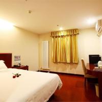 Одноместный (Одноместный номер) отеля GreenTree Inn Beijing Chaoyang Shilihe Antique City Express Hotel, Пекин