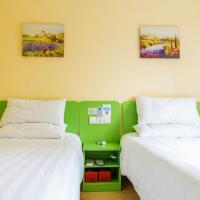 Двухместный (Limited Time Offer - Twin Room - New) отеля Hanting Express Guangzhou East Railway Station, Гуанчжоу