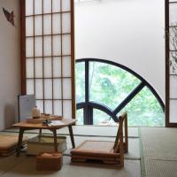 Двухместный (Двухместный номер Делюкс с 1 кроватью и ванной) семейного отеля Livo, Шанхай