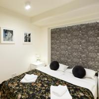 Апартаменты (Апартаменты Делюкс с 1 спальней - ulica Św. Krzyża, 5) апартаментов Antique Apartments Old Town, Краков