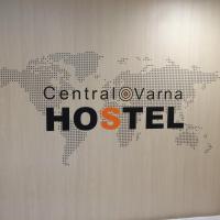 Двухместный (Двухместный номер - Бесплатный Wi-Fi) хостела Central Hostel, Варна (Северо-Восточная Болгария)