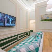 Студио (Номер-студио «Мята») апарт-отеля Revelton Suites Karlovy Vary, Карловы Вары