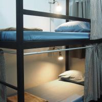 Номер (Bunk Bed in Mixed Dormitory Room - 14:00-20:00 or 20:00-00:00 (6 Hours)) хостела Dhub Hostel Donmueng, Бангкок