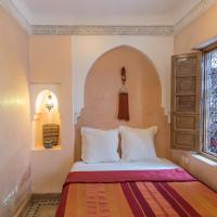 Двухместный (Двухместный номер с 1 кроватью - 1 этаж) отеля Riad Arbre Bleu, Марракеш
