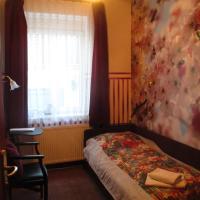 Одноместный (Одноместный номер) гостевого дома Lucie, Прага