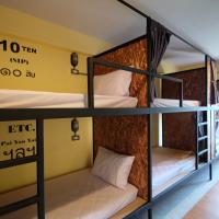 Номер (Общий номер для мужчин и женщин) хостела Hide Bangkok Hostel, Бангкок