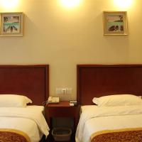 Двухместный (Mainland Chinese Citizens -  Deluxe Twin Room) отеля GreenTree, Цзинань