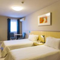 Двухместный (Mainland Chinese Citizens-Business Twin Room B) отеля Jinjiang Inn Select Shanghai Xintiandi South Xizang Road, Шанхай