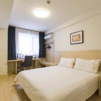 Двухместный (Двухместный номер с 1 кроватью) отеля Jinjiang Inn Xi'an Gaoxin District Electronic City, Сиань