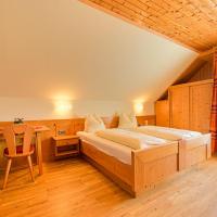 Апартаменты (Улучшенные апартаменты) отеля Allesbauer - Familie Preis, Мальта, Каринтия