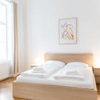 Апартаменты (Апартаменты с 1 спальней № 16) апартаментов HeyMi Apartments in City Center, Вена