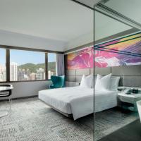 Двухместный (Premium Deluxe Executive Queen Room with Park and Harbour View - Lounge Access) отеля The Park Lane Hong Kong, a Pullman Hotel, Гонконг (город)