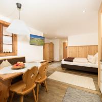 Апартаменты (Апартаменты с 1 спальней - Тип 3б) апартаментов Kasperhof Appartements Innsbruck Top 1 - 5, Инсбрук