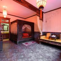 Сьюит (Mainland Chinese Only-Chinese-style Deluxe Suite) отеля Qianmen Courtyard Hotel, Пекин