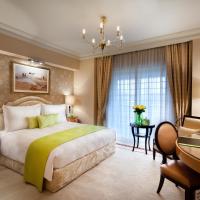 Двухместный (Номер Делюкс «Мадина») отеля Kempinski Nile Hotel, Cairo, Каир