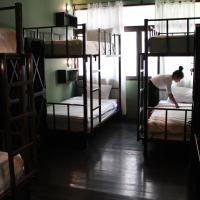 Номер (Кровать в общем номере для женщин с 6 кроватями (общая ванная комната)) хостела Niras Bankoc, Бангкок
