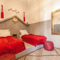 Двухместный (Двухместный номер «Мериэм» с 1 кроватью или 2 отдельными кроватями) гостевого дома Riad Dar Yema, Марракеш
