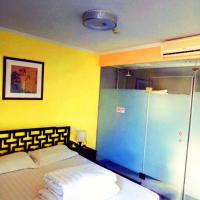 Двухместный (Mainland Chinese Citizen Only - Double Room with Private Bathroom) хостела Qian Men Hostel, Пекин