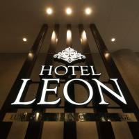 Двухместный (Двухместный номер эконом-класса с 1 кроватью и душем - Для некурящих) отеля HOTEL LEON Meguro, Токио