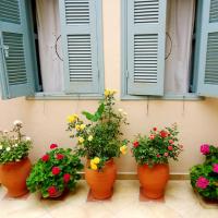 Апартаменты («Матисс») апартаментов Casa Antika, Родос