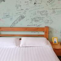Двухместный (Стандартный двухместный номер с 1 кроватью) хостела Harbin North International Youth Hostel, Харбин