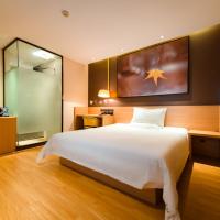 Двухместный (U Plus Romantic Double Room) отеля IU Hotel Shangrila Bus Station Songzanlin Temple, Шангри-Ла (Тибет)