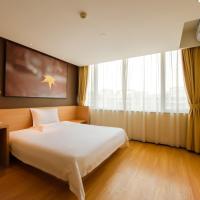 Двухместный (Mainland Chinese Citizens - IU Super Queen Room) отеля IU Hotel Beijing Railway Station, Пекин