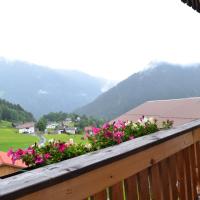 Двухместный (Стандартный двухместный номер с 1 кроватью и балконом) гостевого дома Gasthof Alpenblick, Зее