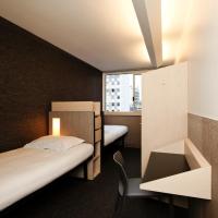 Одноместный (Одноместный номер) хостела FIAP Jean Monnet, Париж